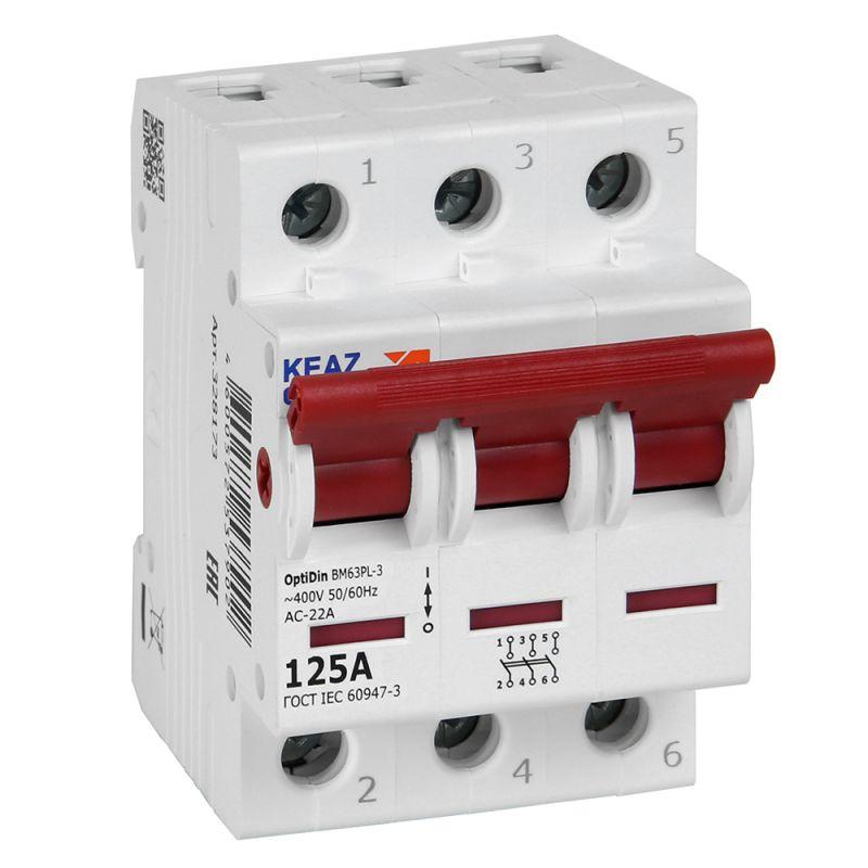 выключатель нагрузки модульный optidin bm63pl-3125-ухл3 (вм63pl) кэаз 328173 от BTSprom.by
