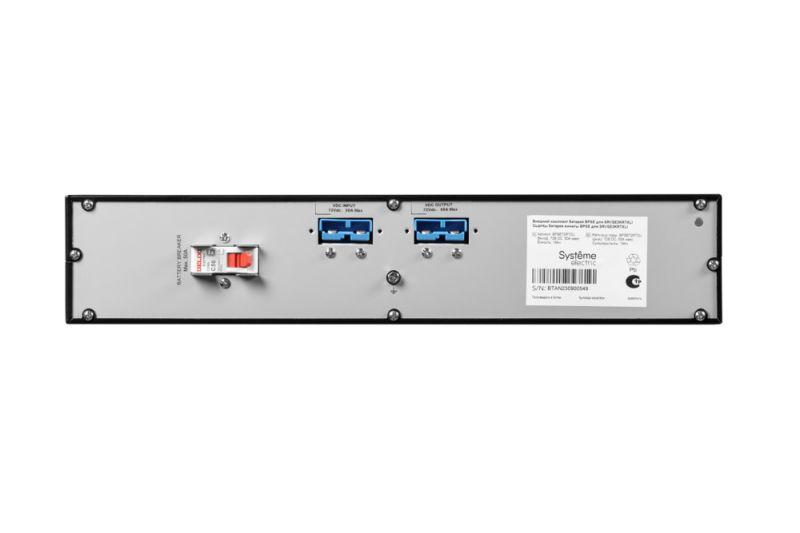  Комплект батарей внешний для ИБП SE Smart-Save Online 72В СВК RT 2U SE BPSE72RT2U фото в каталоге от BTSprom.by