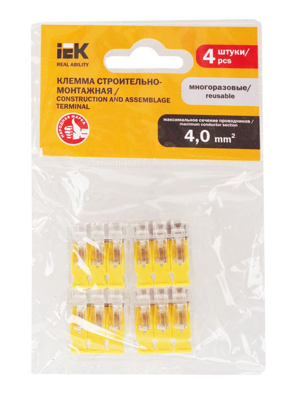  Клемма строительно-монтажная СМК 228-413 (уп.4шт) IEK UKZ60-413-004 фото в каталоге от BTSprom.by