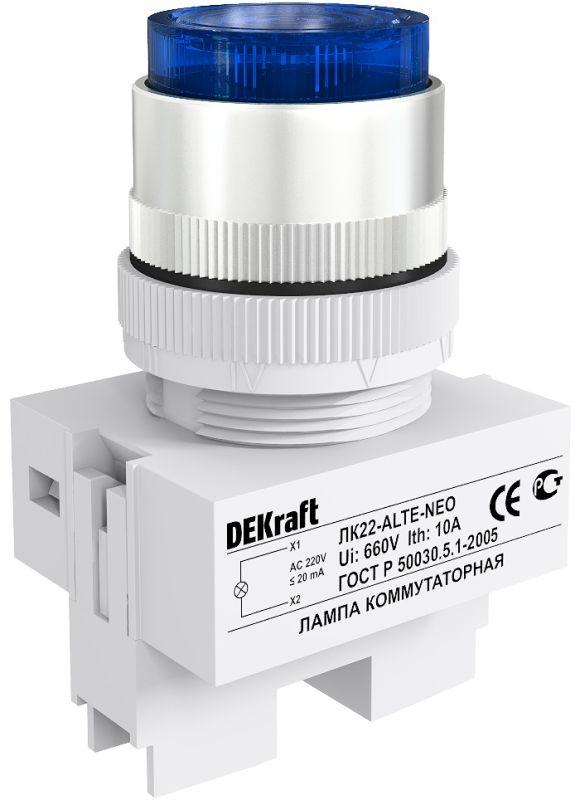 лампа коммутационная alte лк-22 d22мм 220в син. неон dekraft 25010dek от BTSprom.by