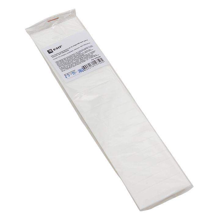  Заглушка пластрона на 12 модулей для щита Nova PROxima EKF nv-cover фото в каталоге от BTSprom.by