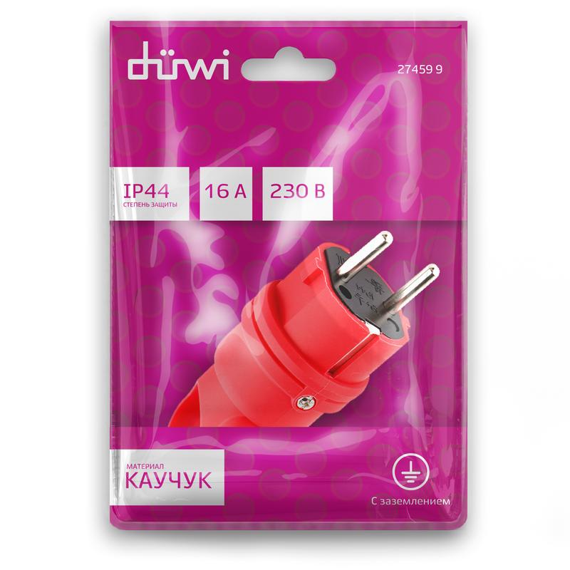  Вилка каучуковая прямая с/з 90град. с кольцом 16А 230В IP44 красн. Duwi 27459 9 фото в каталоге от BTSprom.by