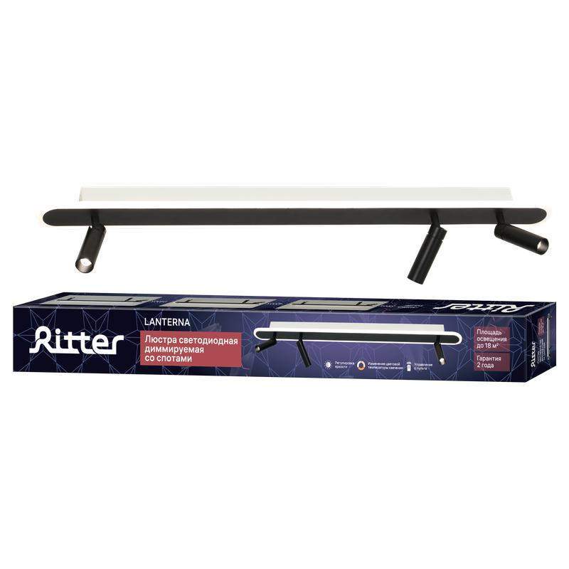  Люстра потолочная светодиодная диммируемая LANTERNA с ДУ поворотная цилиндр 900х70х170 52Вт 2700К/4000К/6400К 18кв.м металл/алюминий черн. Ritter 51602 0 фото в каталоге от BTSprom.by