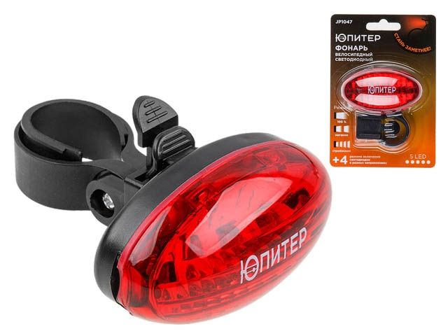 фонарь велосипедный (габарит задний) светодиодный 5led 2xaaа юпитер jp1047 от BTSprom.by