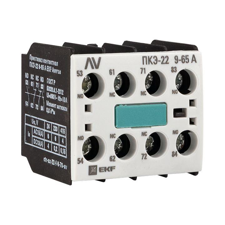 приставка контактная пкэ-22 9-70а averes ekf ctr-ax-22-f-9-70-av от BTSprom.by
