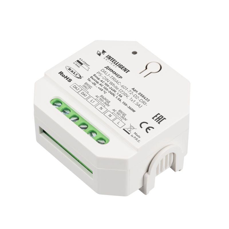 диммер dali-triac-601-72-d2-dri-ps-din white 230в 1х1.5а ip20 пластик intelligent arlight 050433 от BTSprom.by