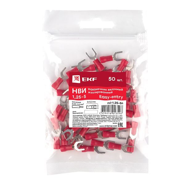  Наконечник вилочный изол. НВИ 1.5-5 (уп.50шт) EKF nvi-1.25-5n фото в каталоге от BTSprom.by