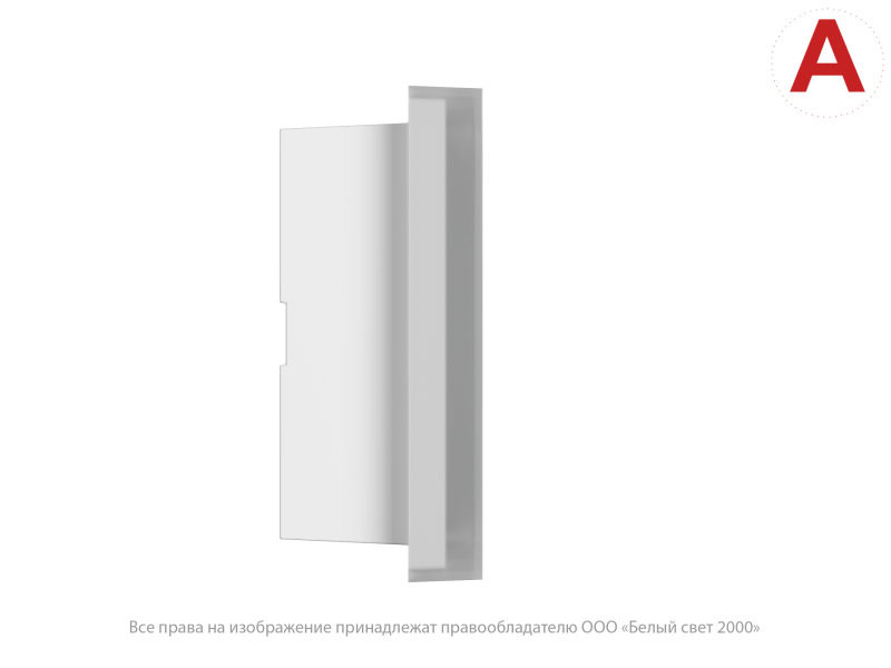  Светильник аварийный BS-BRIZ-81-L2-INEXI3 Белый свет a15827 фото в каталоге от BTSprom.by