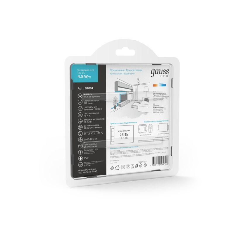  Лента светодиодная Basic 2835/60-SMD 4.8Вт/м 4000К нейтр. бел. IP20 312лм/м 12В 8мм (уп.3м) GAUSS BT004 фото в каталоге от BTSprom.by