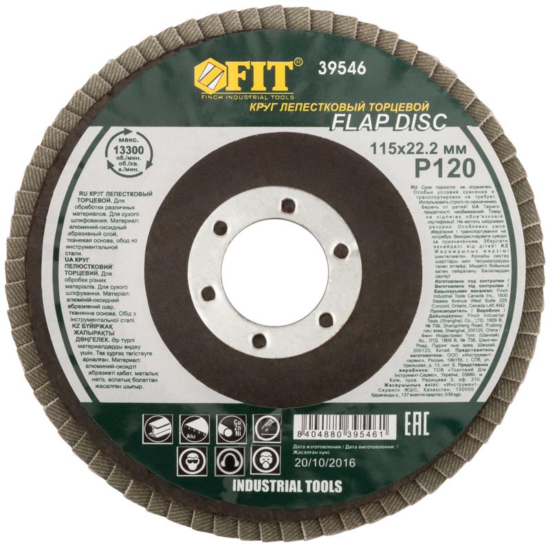  Круг лепестковый торцевой 115мм Р 120 FIT 39546 фото в каталоге от BTSprom.by
