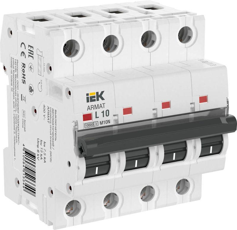 выключатель автоматический модульный 4п l 10а m10n armat iek ar-m10n-4-l010 от BTSprom.by