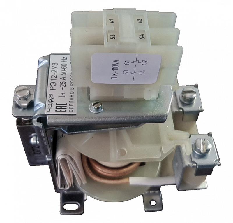 реле тока рэ-12-2-25а (110-350)% 1"з"+1"р" пер. прис. чэаз a8119-77942390 от BTSprom.by