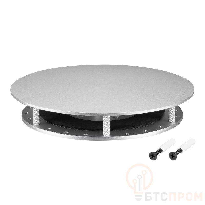 Крепление MOONLIGHT-BASE-ROUND-D25-L Silver металл Arlight 046091 фото в каталоге от BTSprom.by  Крепление MOONLIGHT-BASE-ROUND-D25-L Silver металл Arlight 046091 фото в каталоге от BTSprom.by