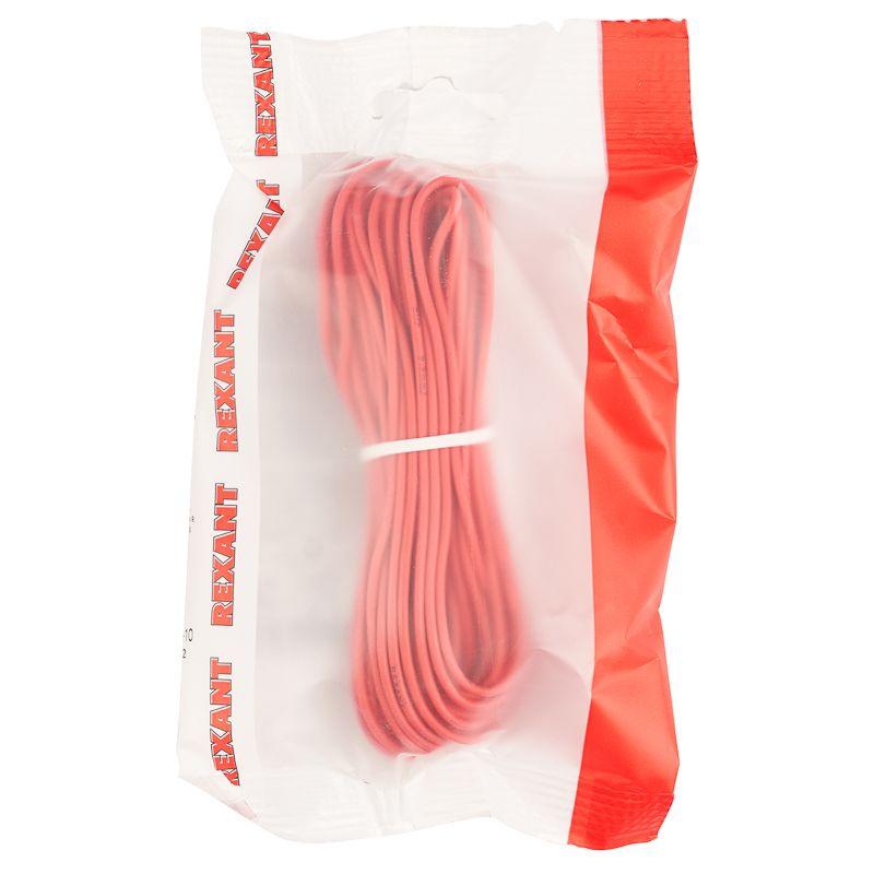  Провод автомобильный ПГВА/ПВАМ 0.5 красн. (уп.10м) Rexant 01-6514-2-10 фото в каталоге от BTSprom.by