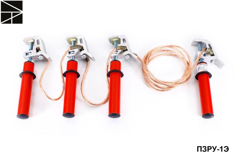 заземление переносное для распределительных устройств пзру-1э сечение 70мм с протоколом испытаний электро трейд et-z107-70-p от BTSprom.by