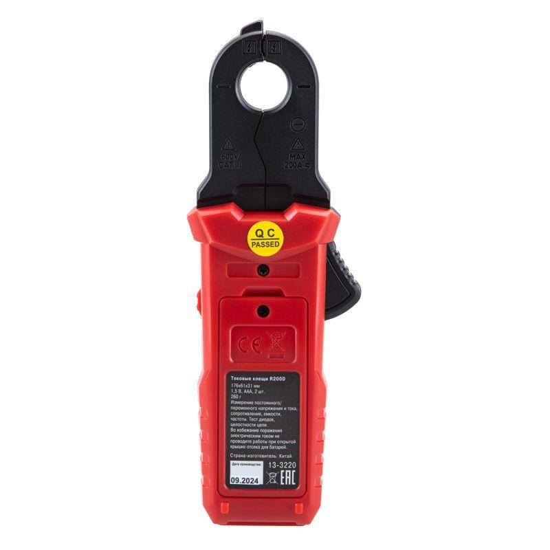  Клещи токовые R200D Rexant 13-3220 фото в каталоге от BTSprom.by