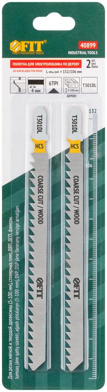  Полотно по дереву HCS шлифованные под свободным углом зубья 132/106/4мм (T301DL) (уп.2шт) FIT 40899 фото в каталоге от BTSprom.by