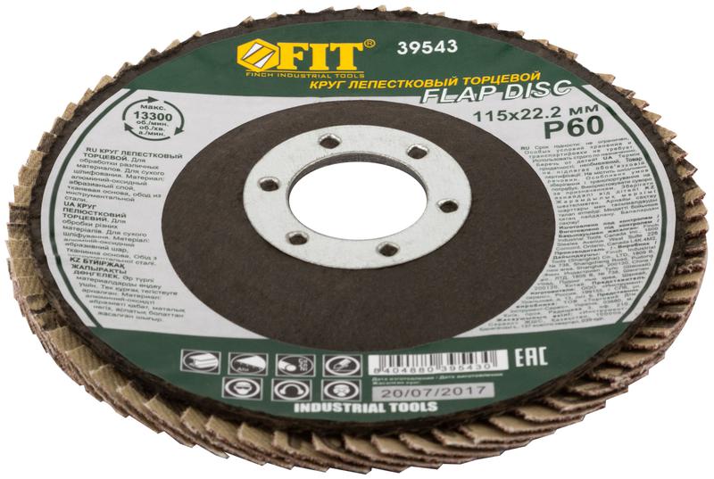  Круг лепестковый торцевой 115мм Р 60 FIT 39543 фото в каталоге от BTSprom.by