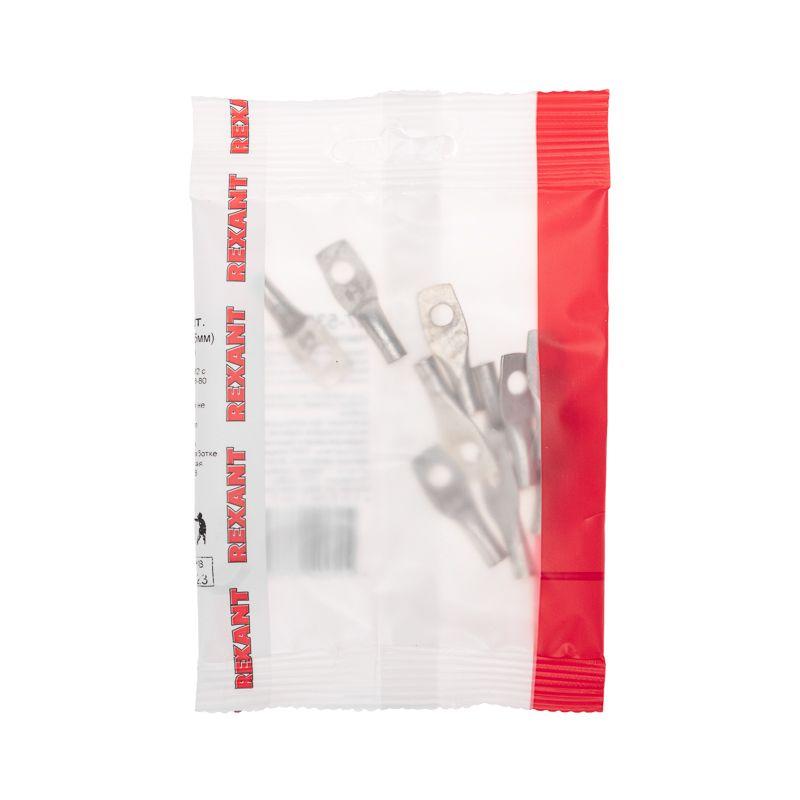  Наконечник ТМЛ 6-5-4 Rexant 07-5305 фото в каталоге от BTSprom.by