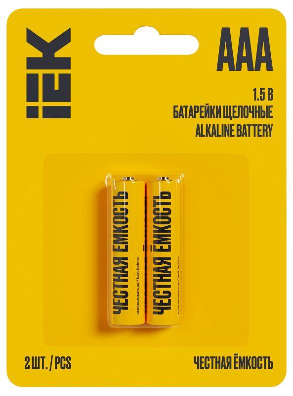 элемент питания алкалиновый aaa/lr03 alkaline (блист.2шт) iek abt-lr03-op-l02 от BTSprom.by