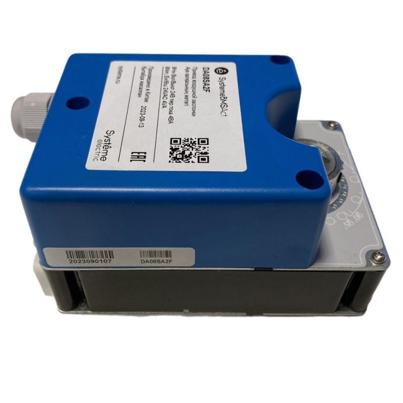  Привод воздушной заслонки 8Нм 2-п. ОСП/0-10В 2к.выкл 24В SE DA08SA2F фото в каталоге от BTSprom.by