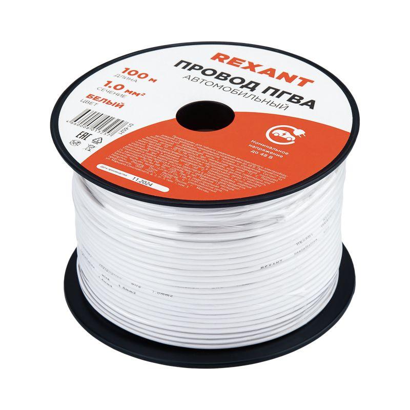 Провод ПГВА 1 Б бухта (м) Rexant 01-6521 фото в каталоге от BTSprom.by