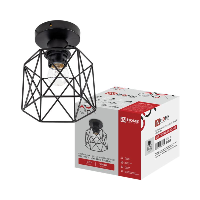 светильник loft atiko-cl-e27-bl e27 настенно-потолочный под лампу черн. in home 4690612067254 от BTSprom.by