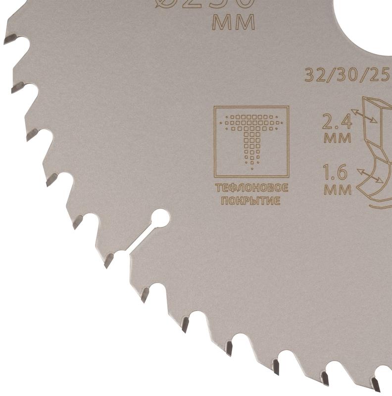  Диск пильный по дереву с тефлоновым покрытием 48Т Profi plus 230х16/24х32/30/25.4/20мм Cutop 75-23048Т фото в каталоге от BTSprom.by
