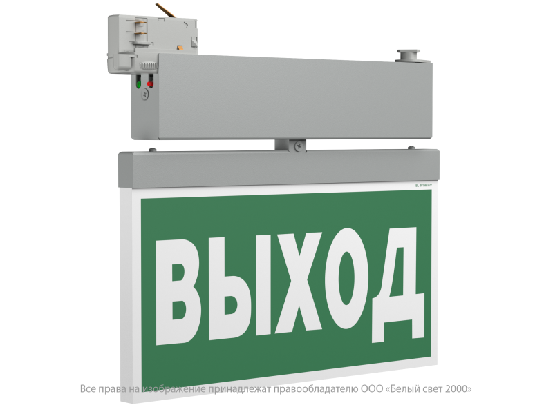 указатель световой bs-canoe-73-s2 led gray белый свет a20998 от BTSprom.by