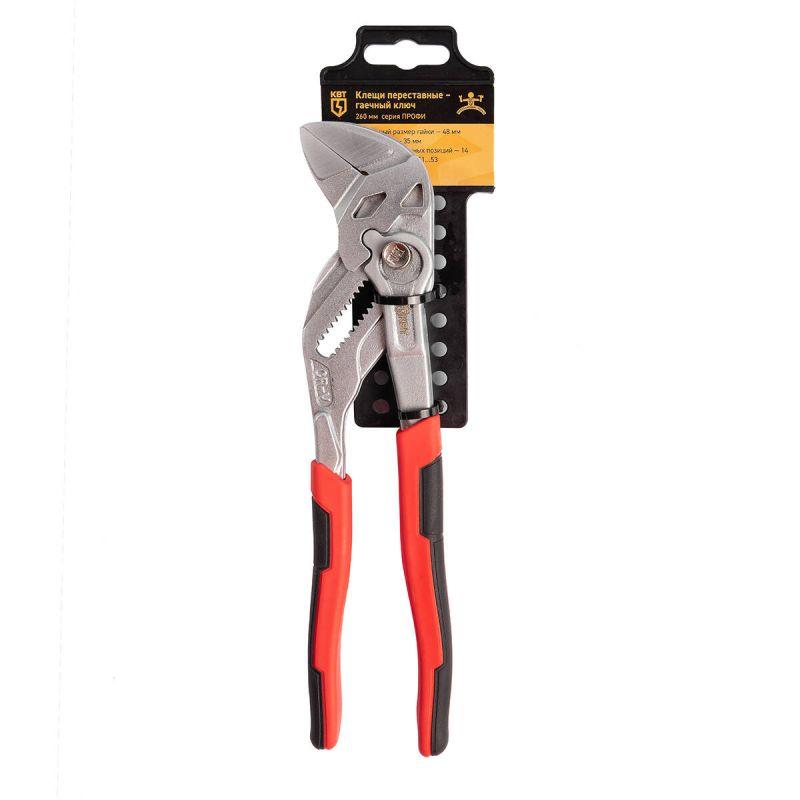  Клещи переставные-гаечный ключ "Профи" 260мм КВТ 81770 фото в каталоге от BTSprom.by