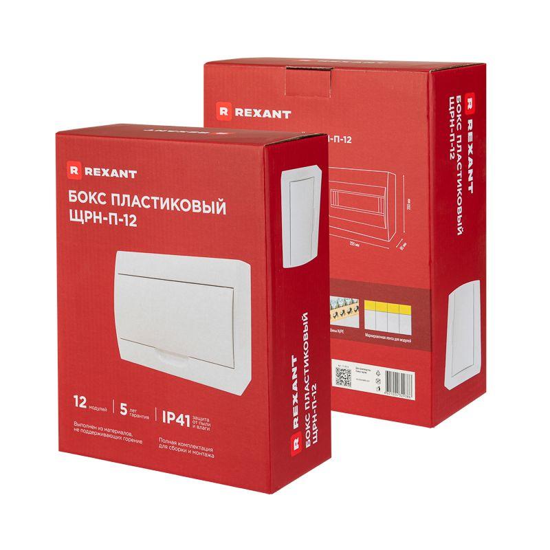  Бокс ЩРН-П-12 IP41 пластик. бел. (бел. дверца) Rexant 11-0313 фото в каталоге от BTSprom.by