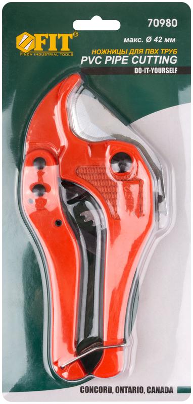  Ножницы для металлопластиковых трубок 42мм FIT 70980 фото в каталоге от BTSprom.by