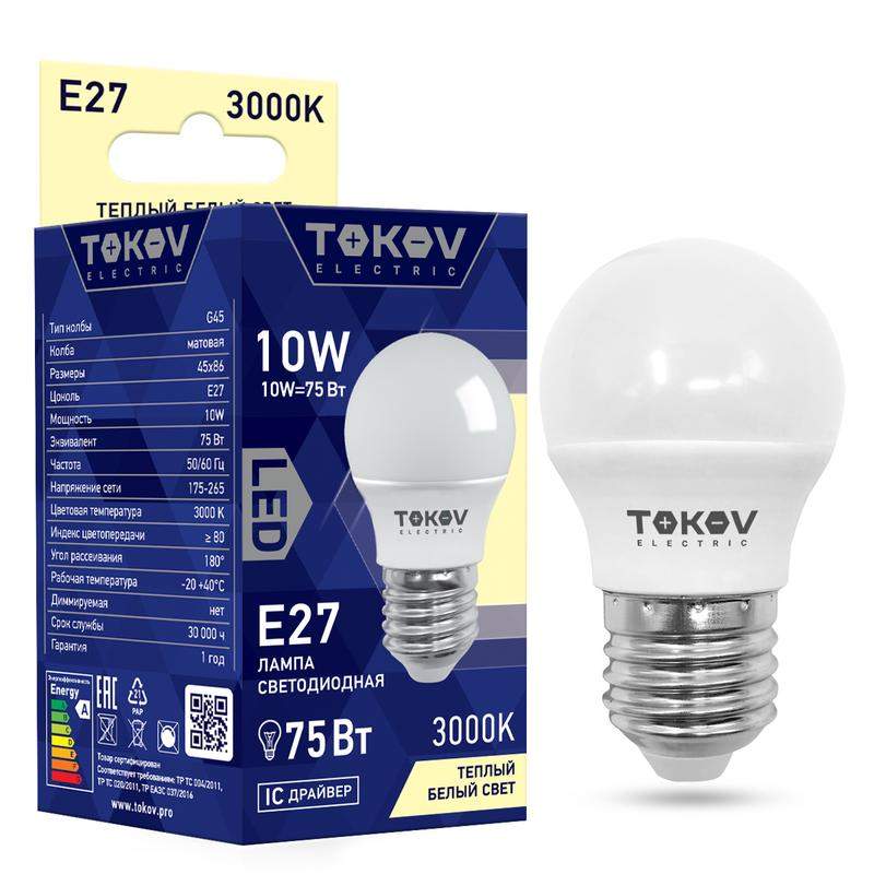 лампа светодиодная 10вт g45 3000к е27 176-264в tokov electric tke-g45-e27-10-3k от BTSprom.by