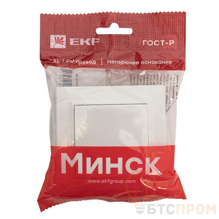  Выключатель 1-кл. СП Минск 10А IP20 бел. Basic EKF ERV10-021-10 фото в каталоге от BTSprom.by