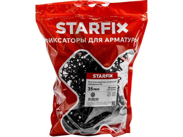 фиксатор арматуры "звездочка-35" 6-20 усиленный (20 шт в дой-паке) starfix smd4-78875-20 от BTSprom.by