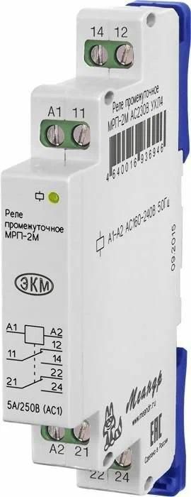 реле промежуточное мрп-2м acdc24в ухл4 меандр a8302-16936960 от BTSprom.by
