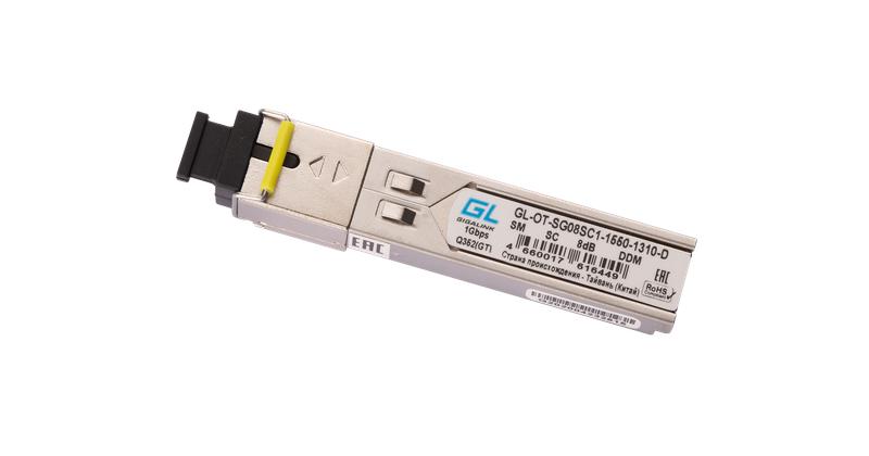 модуль sfp wdm 155mb/1.25gb/s одно волокно sm sc tx:1550/rx:1310нм ddm 8дб до 3км nikomax gl-ot-sg08sc1-1550-1310-d от BTSprom.by