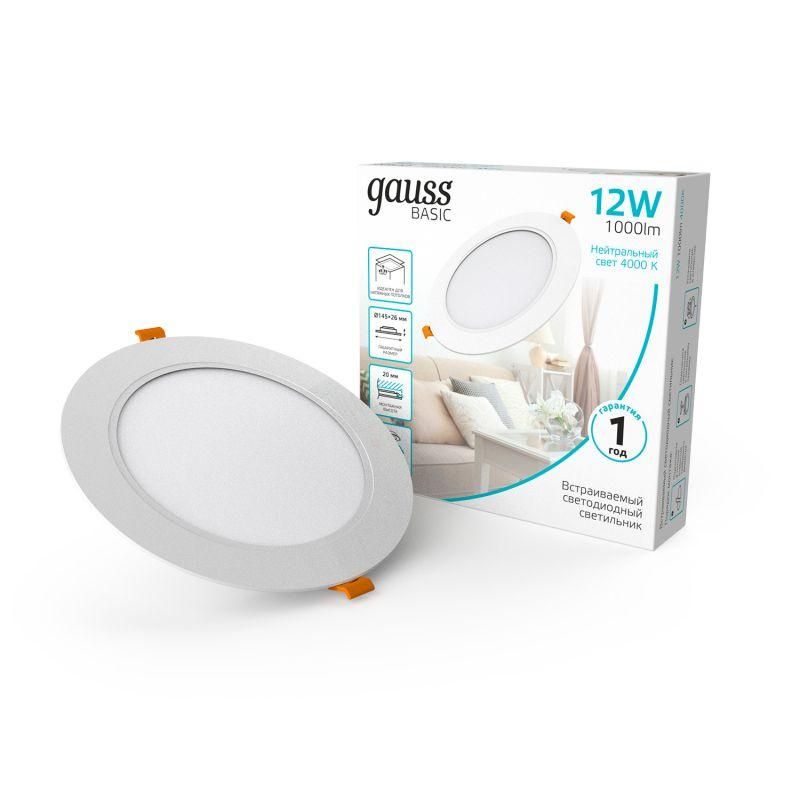 светильник светодиодный basic downlight 12вт 4000к ip20 1000m 170-260в 145х26 круг бел. gauss 9030420212 от BTSprom.by