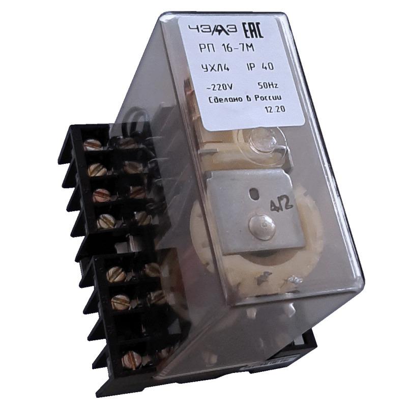реле промежуточное рп-16-7м 380в ac 50гц 2/4 передн. присоед. чэаз a8119-77952375 от BTSprom.by