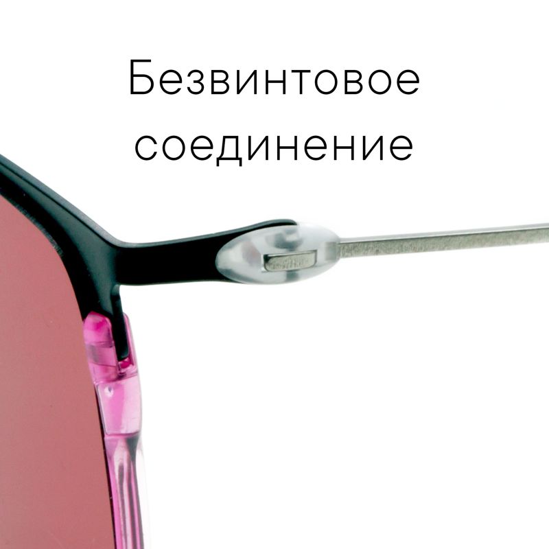  Очки солнцезащитные модель 08 титан с корич. линзами черн. DKC TCSFRA55010002 фото в каталоге от BTSprom.by