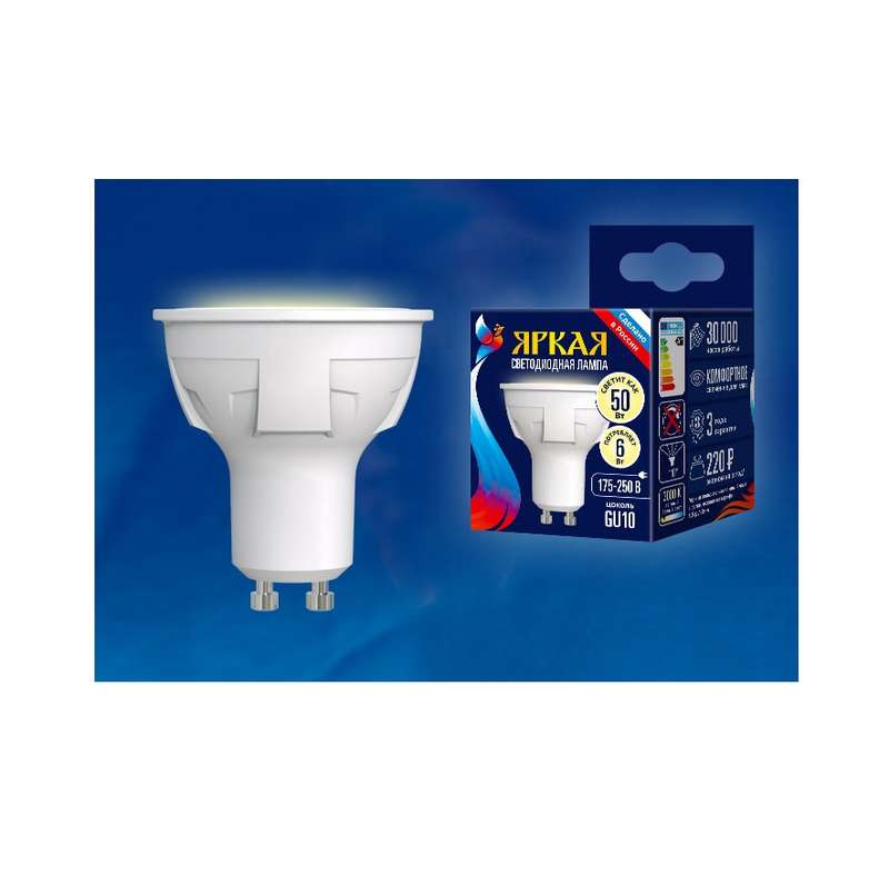 лампа светодиодная led-jcdr 6w/ww/gu10/fr plp01wh яркая jcdr 6вт матовая 3000к тепл. бел. gu10 (упак. картон) uniel ul-00002423 от BTSprom.by