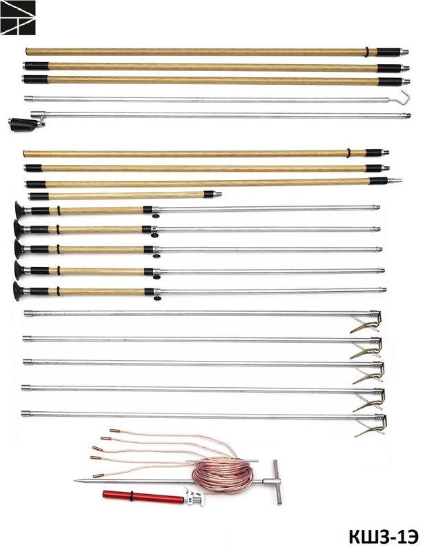 заземление переносное для воздушных линий кшз-1э сечение 16мм с протоколом испытаний электро трейд et-z216-16-p от BTSprom.by