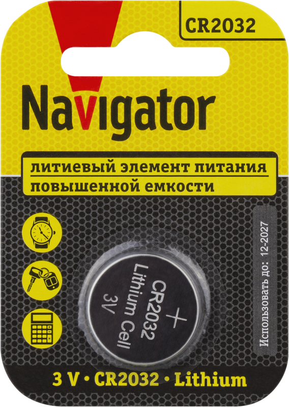 элемент питания литиевый cr2032 93 823 nbt-cr2032-bp1 (блист.1шт) navigator 93823 от BTSprom.by