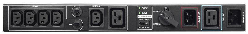 модуль сервисного байпаса c pdu iec c19x1 iec c13x5 для ибп 1-3кв.а stark country от BTSprom.by