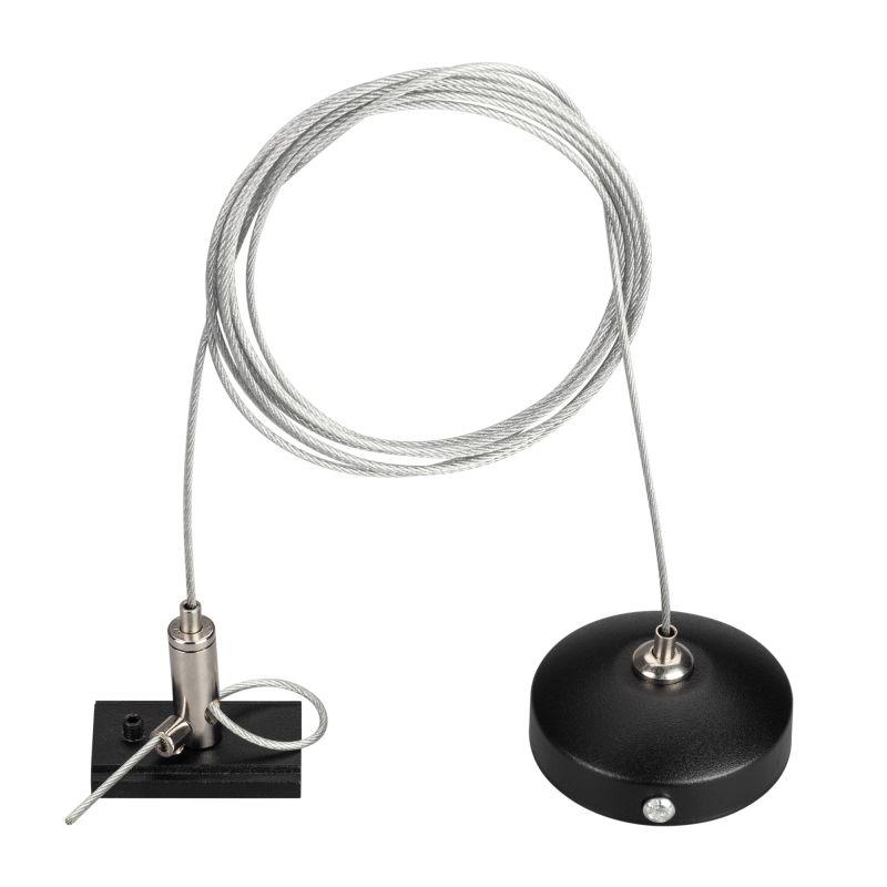 подвес mag-hang-orient-l2000 (sl) метал. arlight 033751 от BTSprom.by