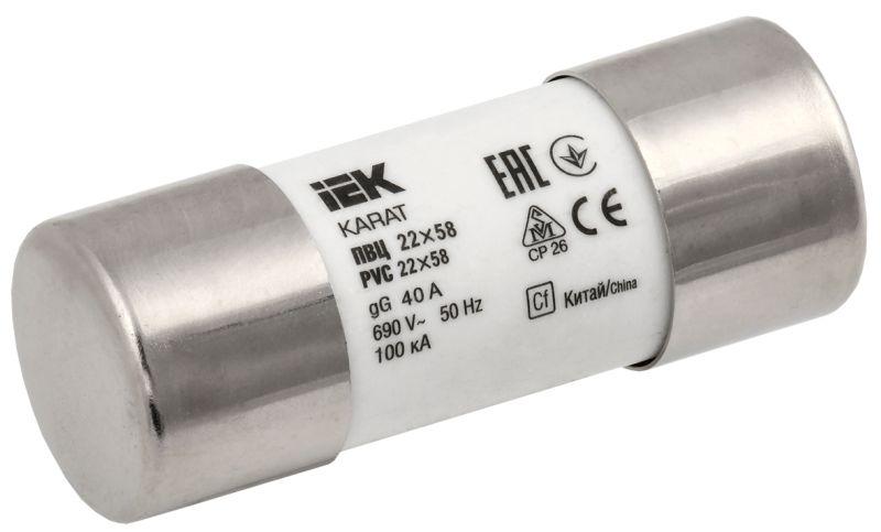 вставка плавкая цилиндрическая пвц 22х58 40а karat iek mfl30-040 от BTSprom.by