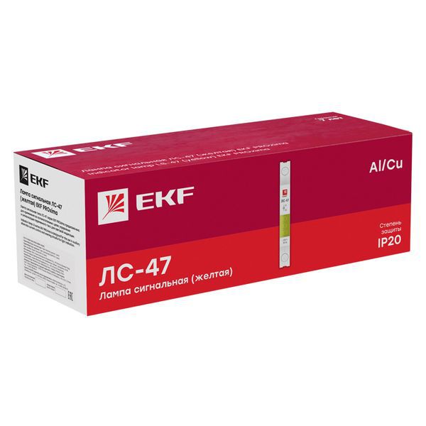  Лампа сигнальная ЛС-47 желт. PROxima EKF mdla-47-y-pro фото в каталоге от BTSprom.by