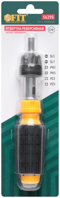  Отвертка реверсивная 6 CrV бит ручка с антискользящей накладкой желт. FIT 56295 фото в каталоге от BTSprom.by
