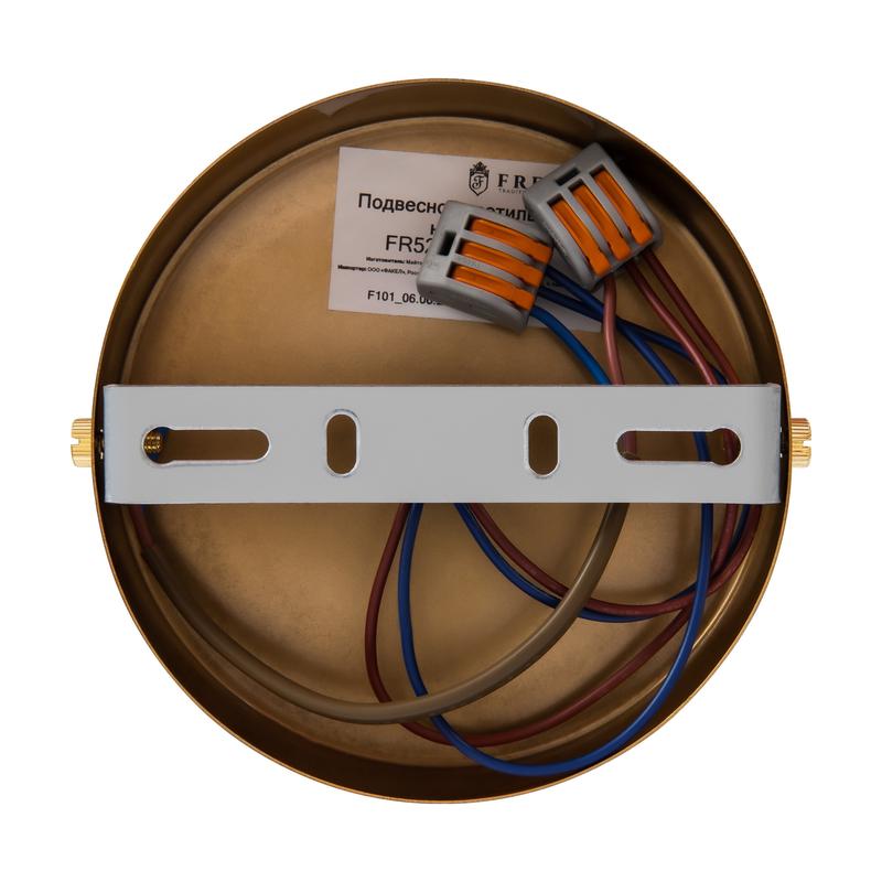  Светильник Fusion 40Вт E14х4 IP20 подвесной Freya FR5268PL-04B фото в каталоге от BTSprom.by