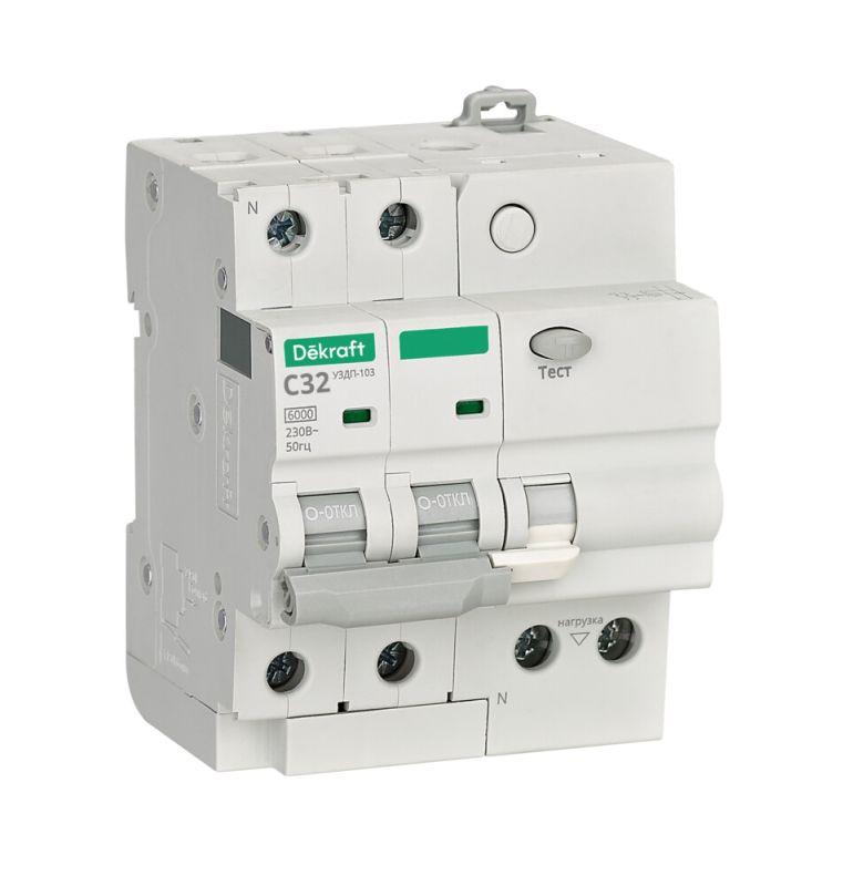 устройство защиты от дугового пробоя 2п 32а уздп-103 6ка dekraft 19092dek от BTSprom.by